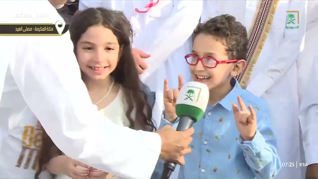 برنامج صباح العيد من تقديم محمد الوشع، آمنة ابو الحسن