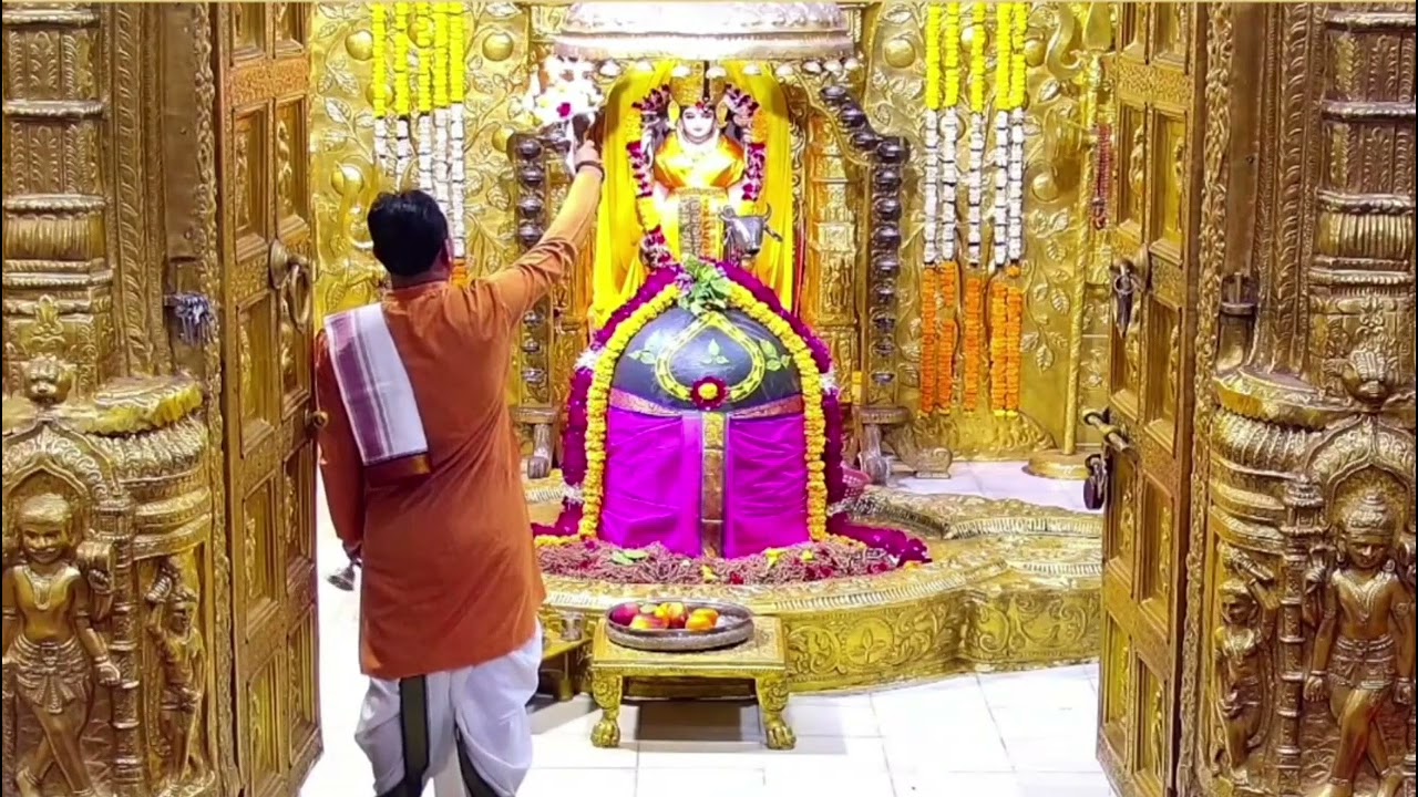 🔴Live shri somnath temple aarti today 12 फरवरी #somnathaarti #somnathtodayaarti #somnathLiveaarti 