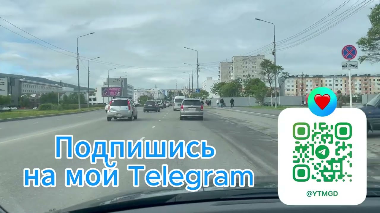 Магадан, аэропорт Сокол, провожаем племянницу на материк, обедали в кафе-баре 