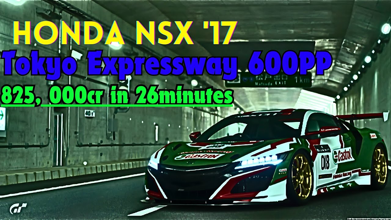 GT7|Honda NSX '17|WTC 600PP|Tokyo expressway|1.59