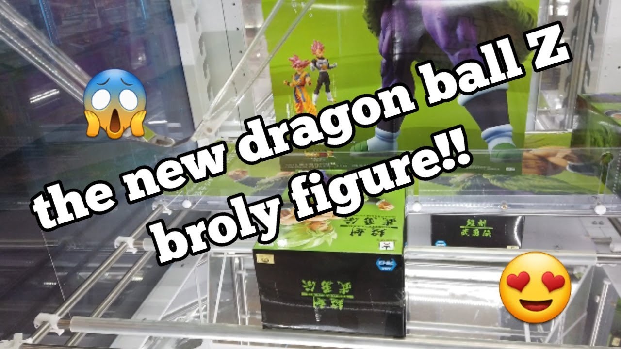 THE NEW DRAGON BALL BROLY FIGURE |CRANE GAME