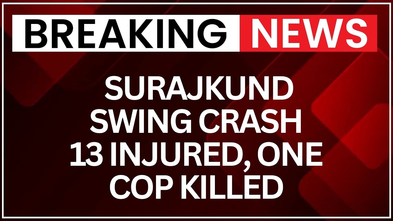 Faridabad Surajkund Swing Accident: 13 Injured, Police Inspector Killed, Rescue Underway | NewsX