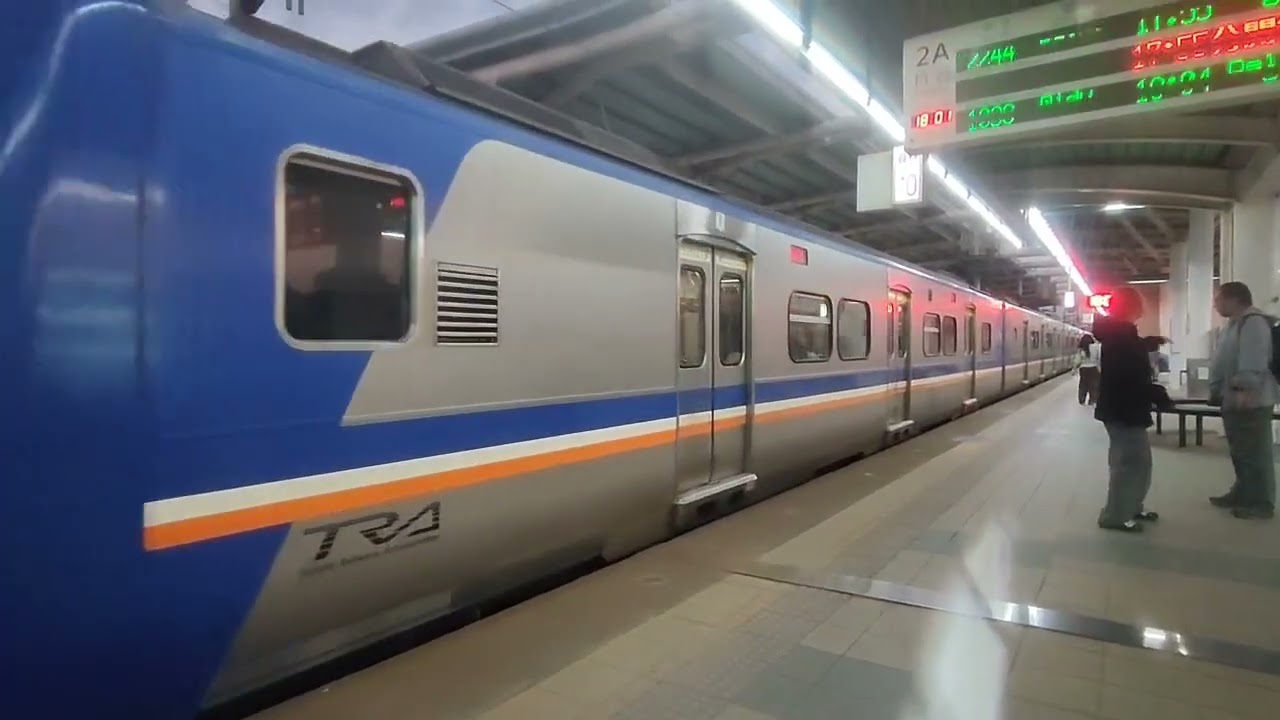 阿福號員林車站出發