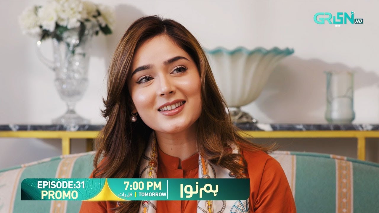 Humnava Episode 31 Promo | Tomorrow 7:00 PM | Only On Green TV Entertainment