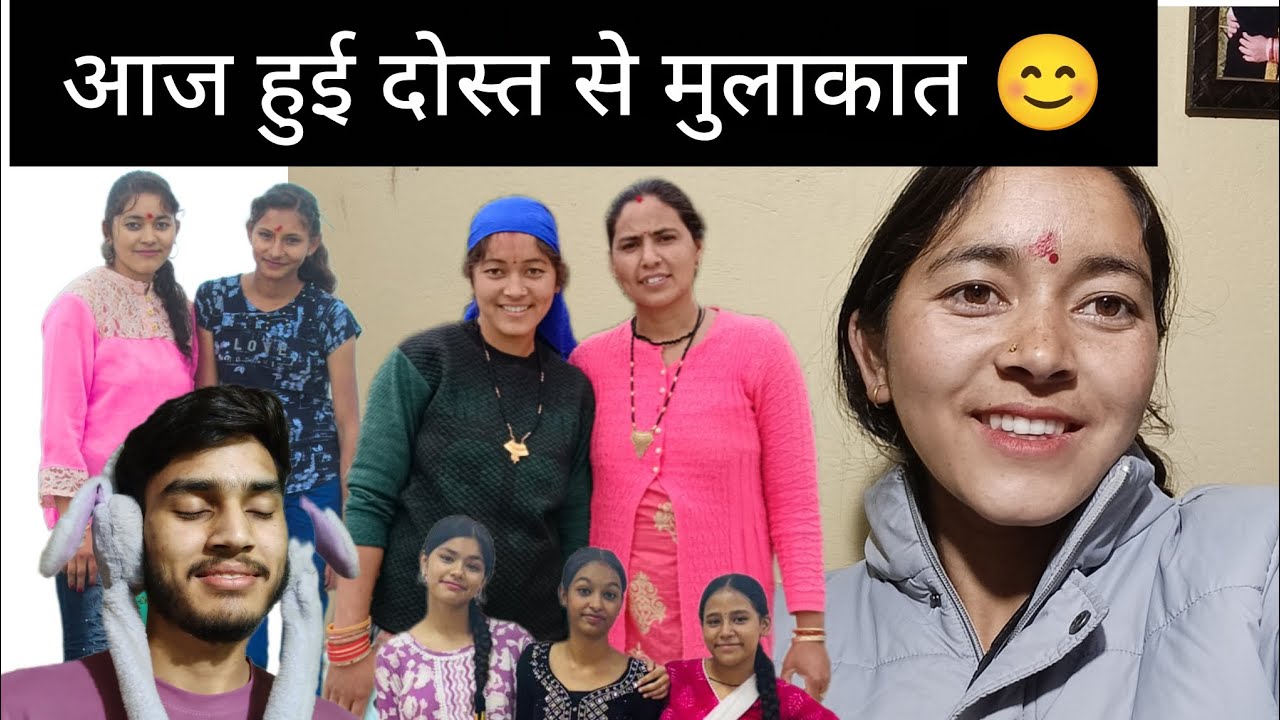 आज का दिन हमेशा याद रहेगा।।😌 सोचा नहीं था ये सब होगा।।😲shivanirawatvlogs