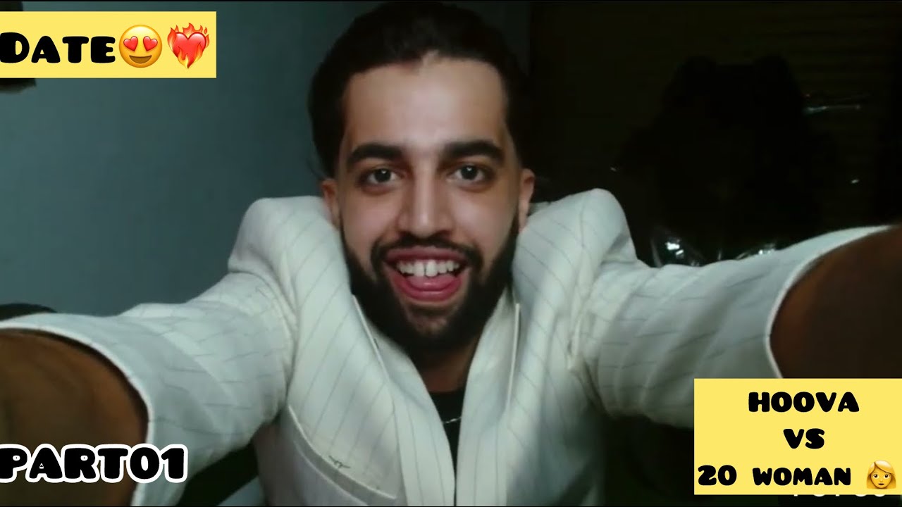 رجل ضد 20 امرأة (HOOVA VS 20 WOMAN) PART 01