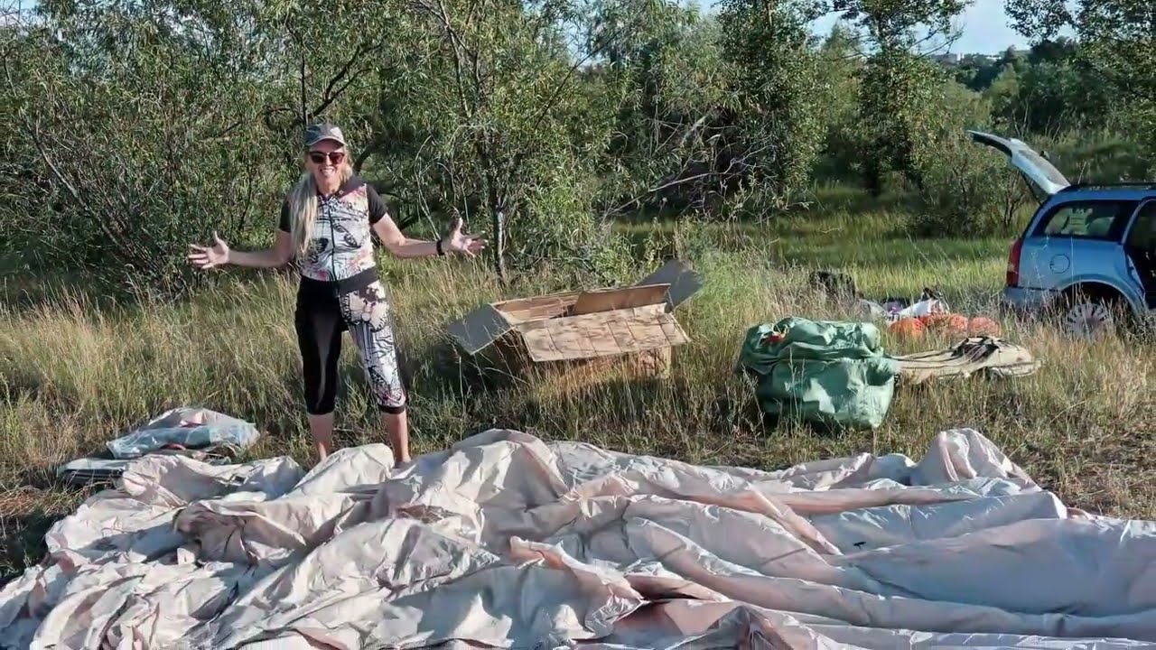 Палатка.