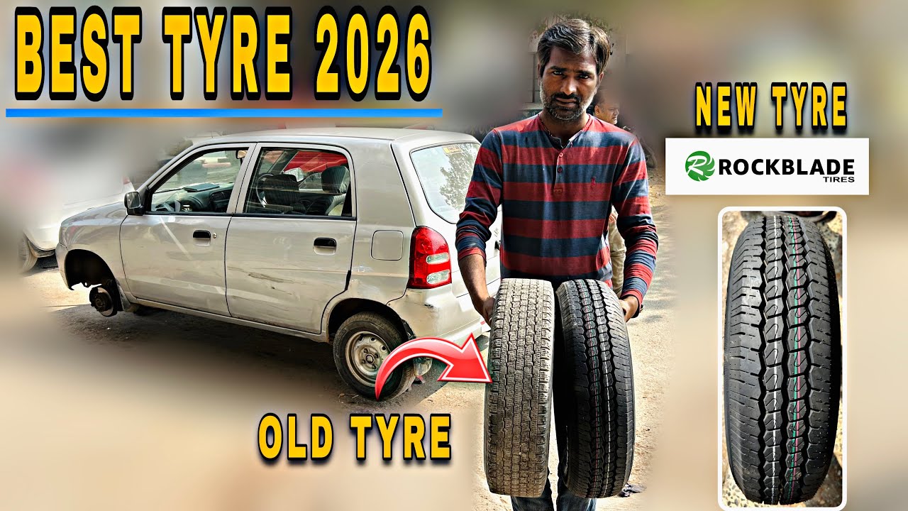 Лучшие шины 2026 года для Suzuki Alto | Обзор шин Rockblade | Старые и новые шины
