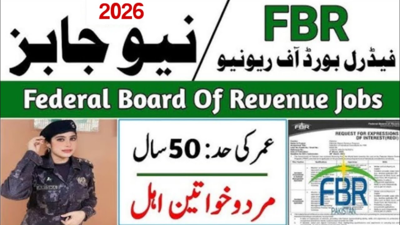 FBR Jobs 2026 | Federal Board of Revenue Jobs 2026 | Board of Revenue Jobs | Revenue Department J...