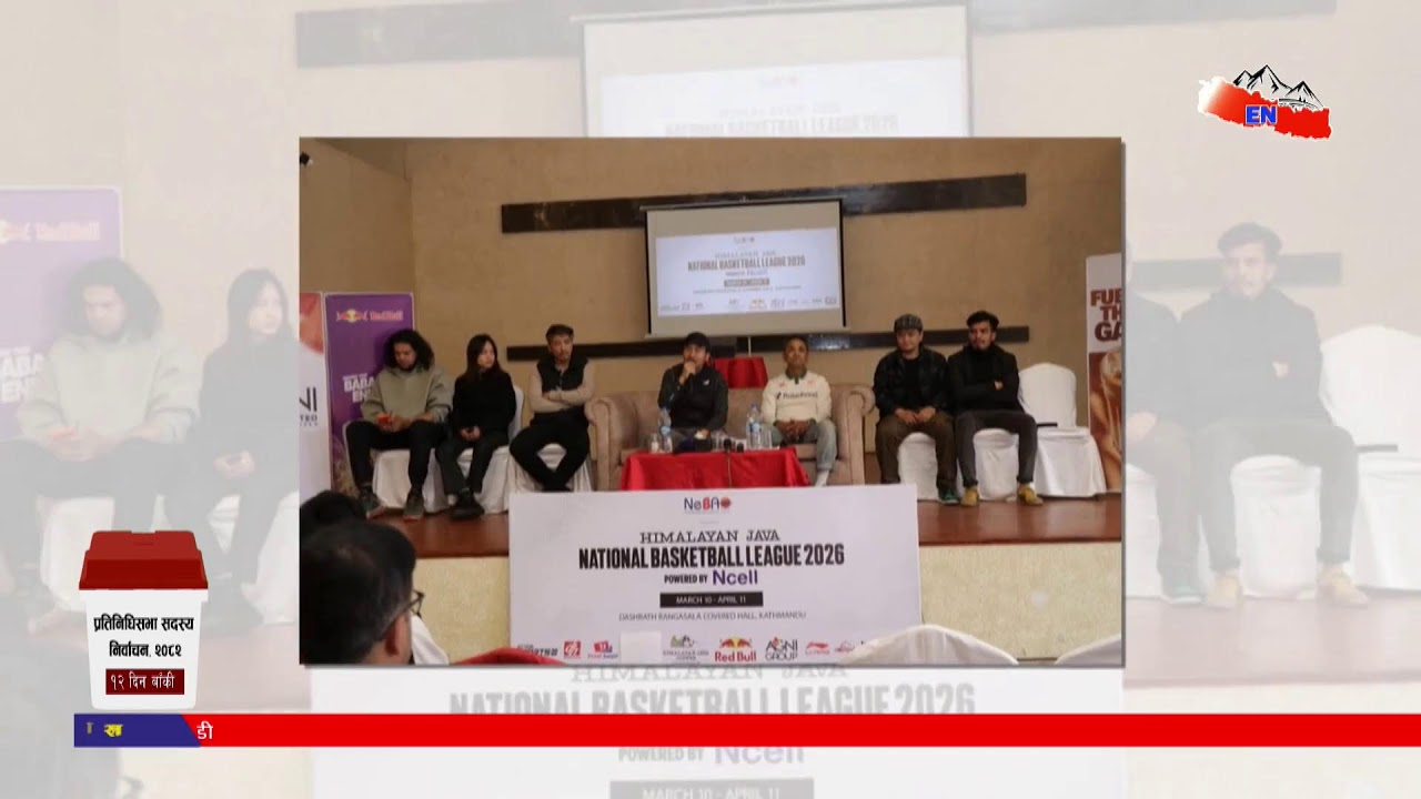 LIVE: १ बजेको ताजा अपडेट Explore Nepal टेलिभिजन, गहन अन्वेषण, सत्य सम्प्रेषण सत्य र तथ्यको संगम