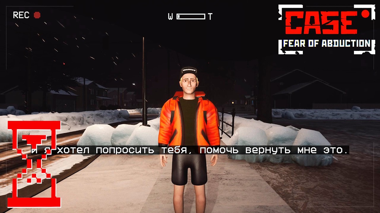 Прохождение CASE RECORDS: Fear of Abduction