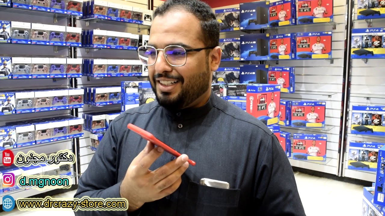 قيف اوي فلاش فاير سماعة