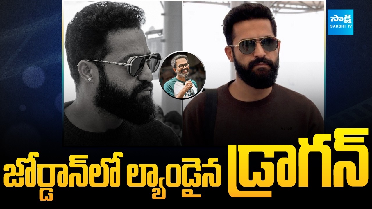 Dragon Hunt Begins in Jordan..! Jr NTR&rsquo;s New Look Goes Viral | Prashanth Neel | Rukmini Vasanth |