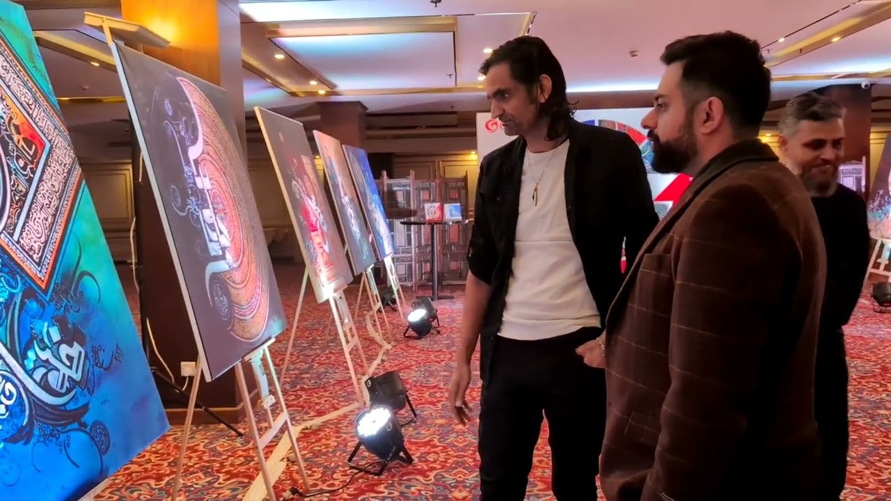 Bin qalandar Calligraphy Exhibition Islamabad