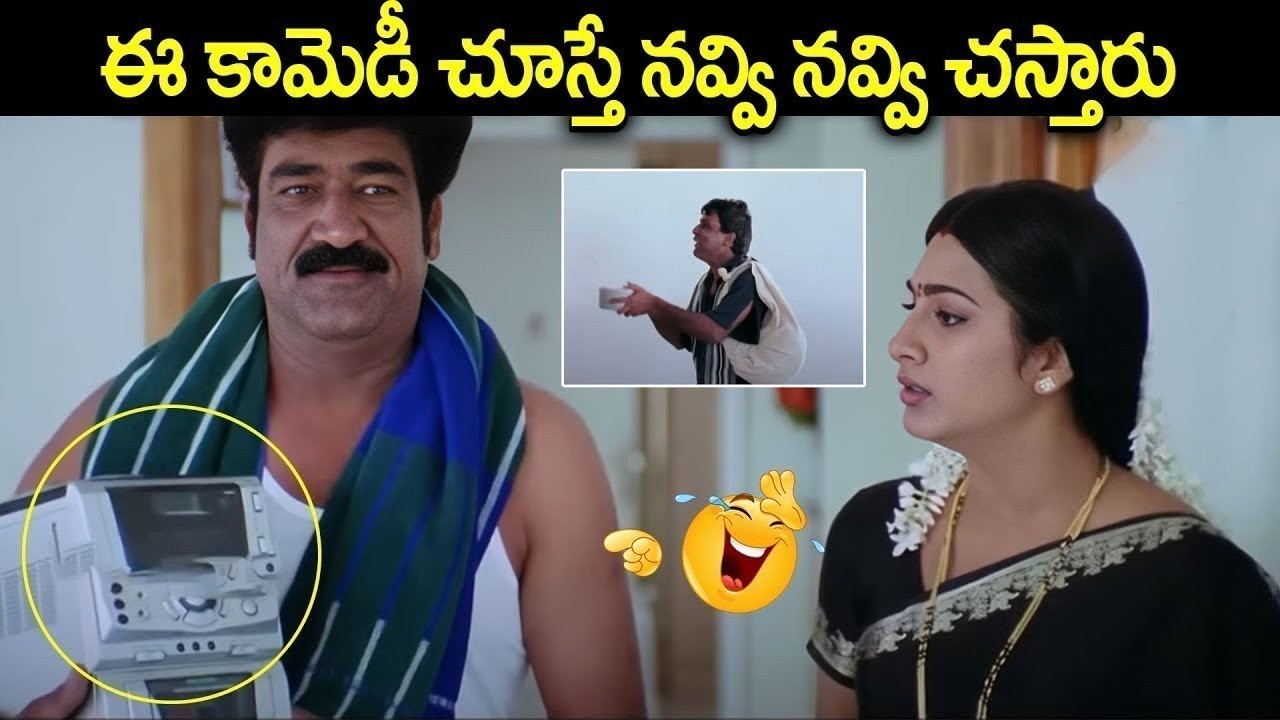 Ashok Movie B2B Scenes || Telugu Movie Scenes || Best Comedy Scenes || iDream