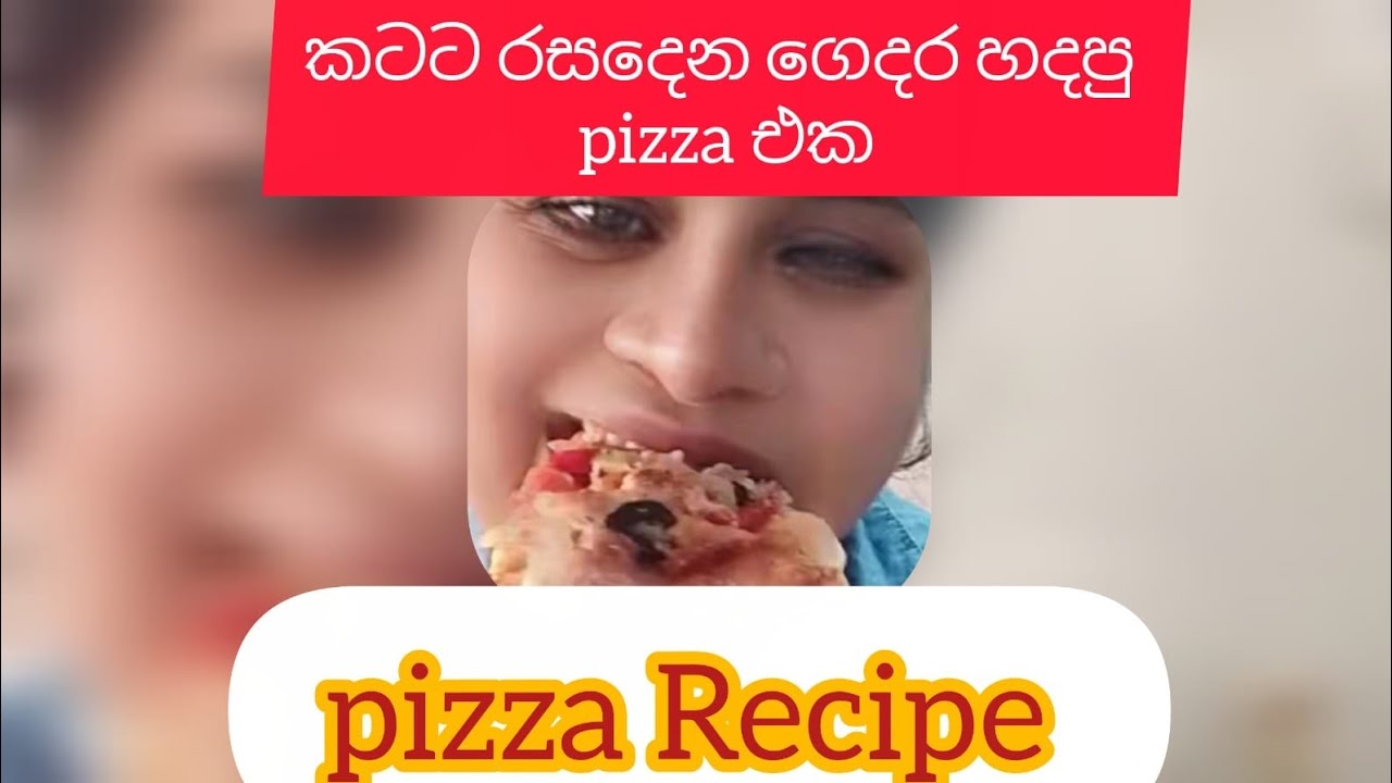 Home Made PIZZA RECEPI