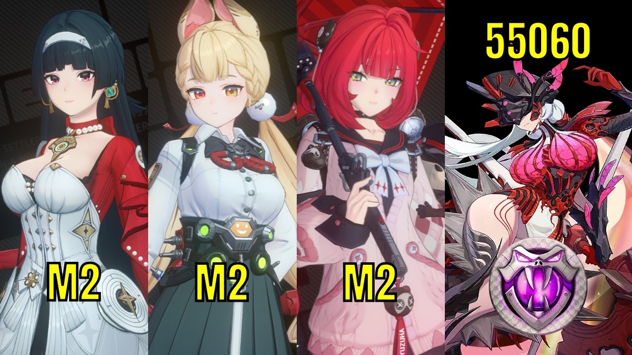 M2 Alice 55K The Defiler | Ft. M2 Astra & M2 Yuzuha | Deadly Assault 2.6