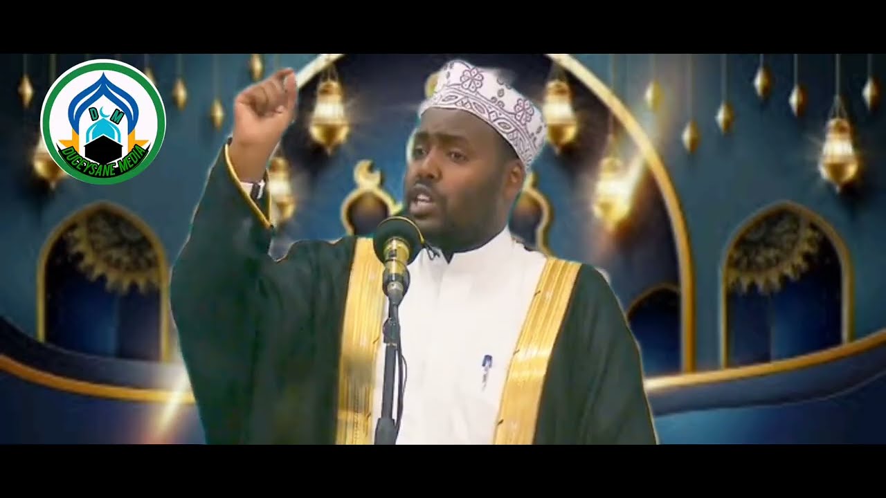 Islamka mxaad  uqabati //Sh abdirahman mursal
