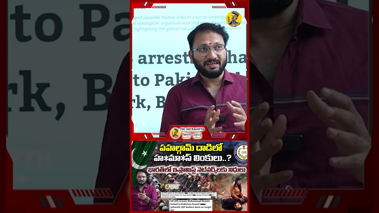Surya Murder Case: CM Yogi Cracks Down | UP Police Action Before Bakrid