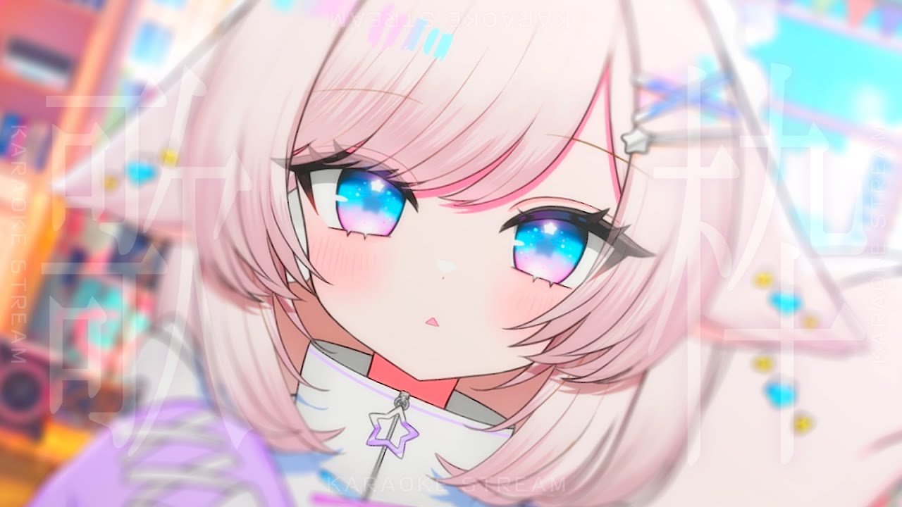 【歌枠/karaoke】同接230耐久！初見さんおいで！ボカロ│アニメ│JPOPを歌う朝活！【