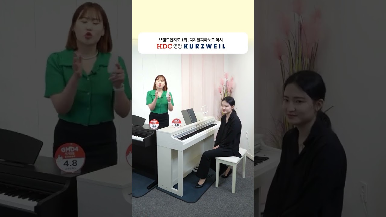 영창 커즈와일 디지털피아노 GMD5