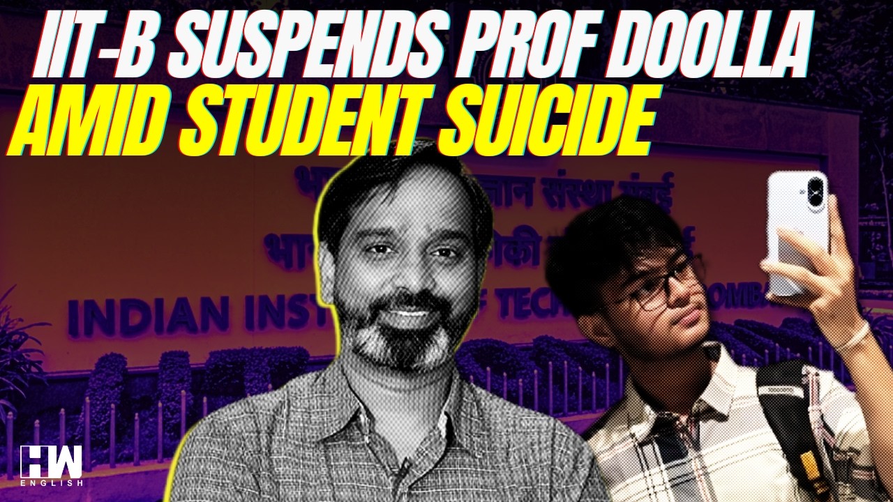 IIT-Bombay Suspends Professor Suryanarayana Doolla as Dean After Student Sahil Wakode&rsquo;s Death