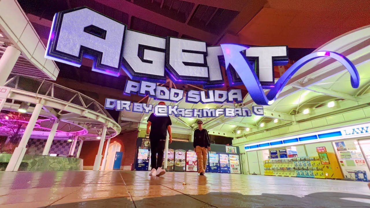 Kyowa - Agent (feat. WakeupRari!) [Official Music Video]