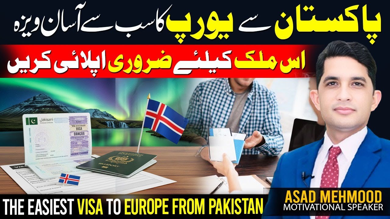 How to Get Europe&rsquo;s Easiest Visa from Pakistan | Travel With Asad