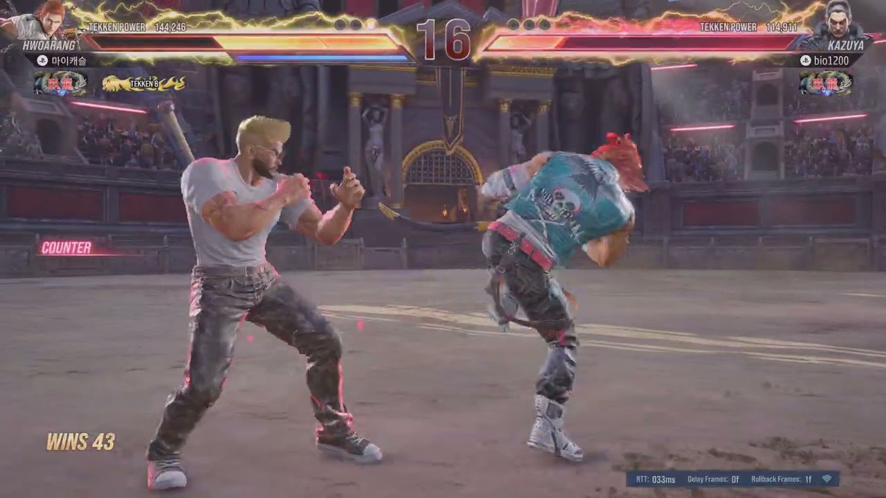 TEKKEN8_20260315164017