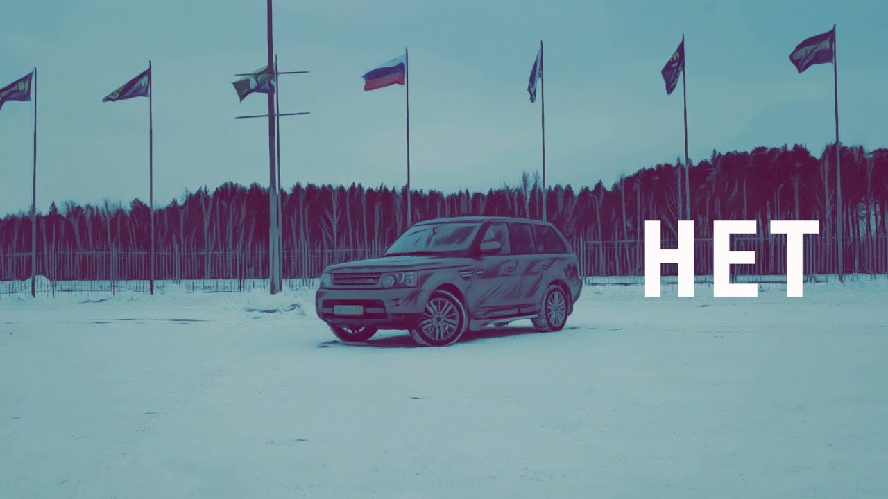 Range Rover Sport.  3.0 TD  / 1.200.000р. - Первые впечатления.