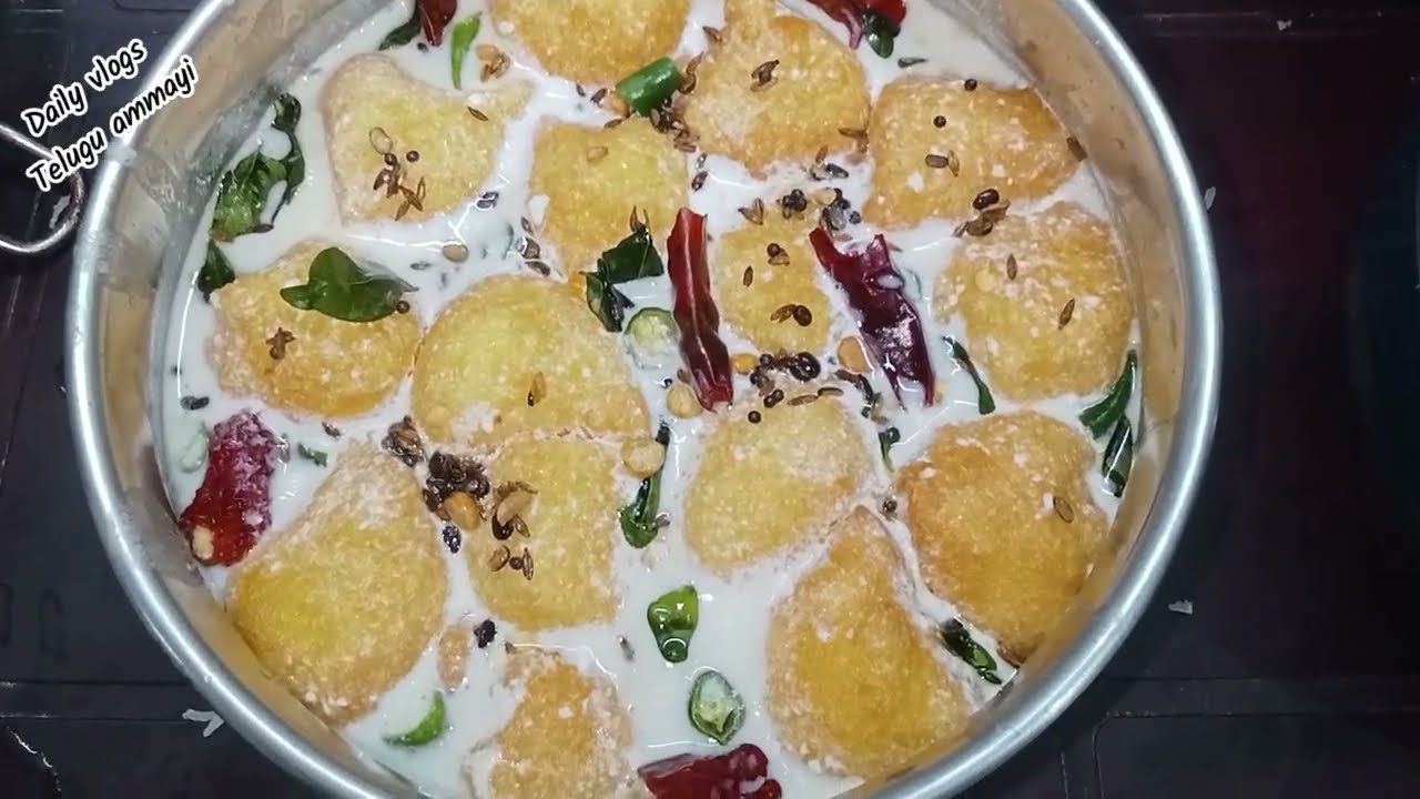 పెసరపప్పుతో పాతకాలం పద్ధతులు మజ్జిగ ఆవడలు సమ్మర్ లో చాలా చలవ చేస్తుంది హెల్దీ ఫుడ్ అండి