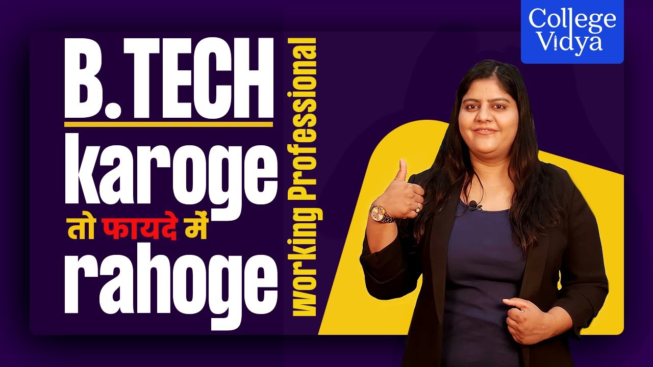 B Tech Online/Distance: Diploma Holders/Working Professionals/ Part-time/ Lateral Entry| Jobs