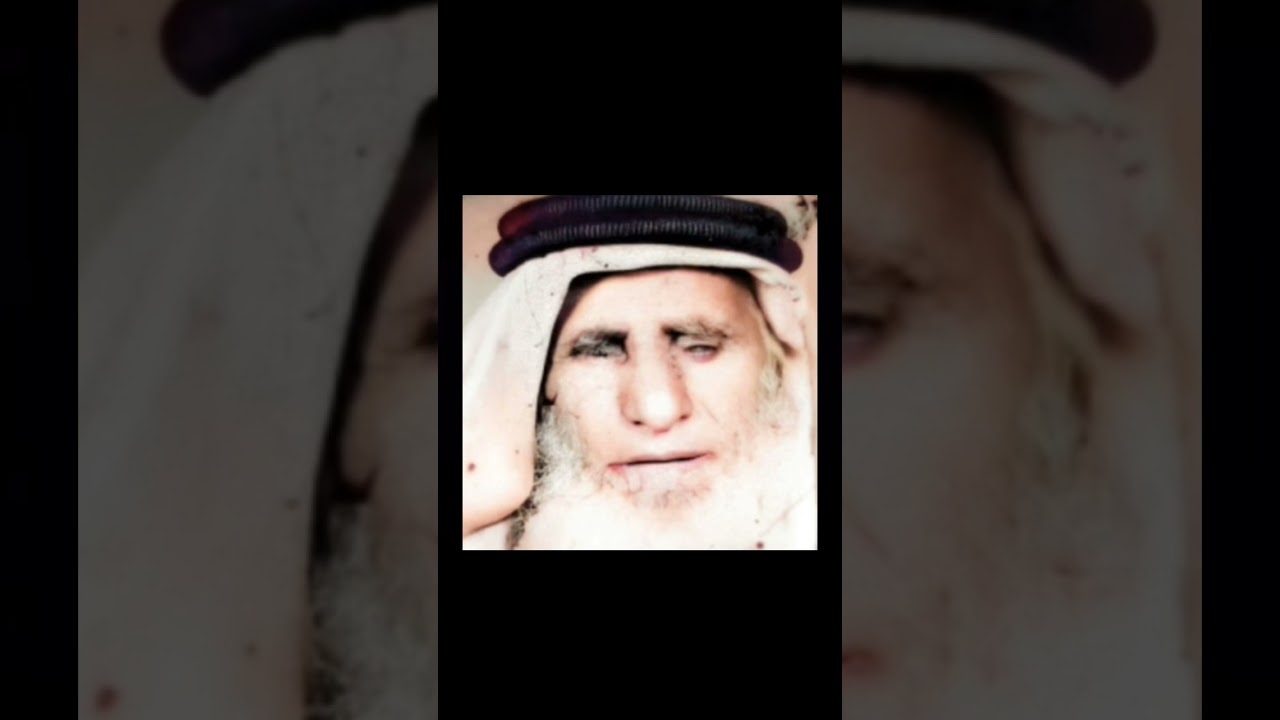 قصيدة غزليه للشاعرالكبير محمد العاقل الصيعري رحمه الله