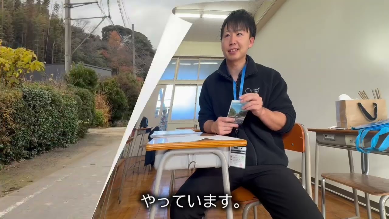 16「東海村の魅力について」東海高校 　なめさん（ナメサン）