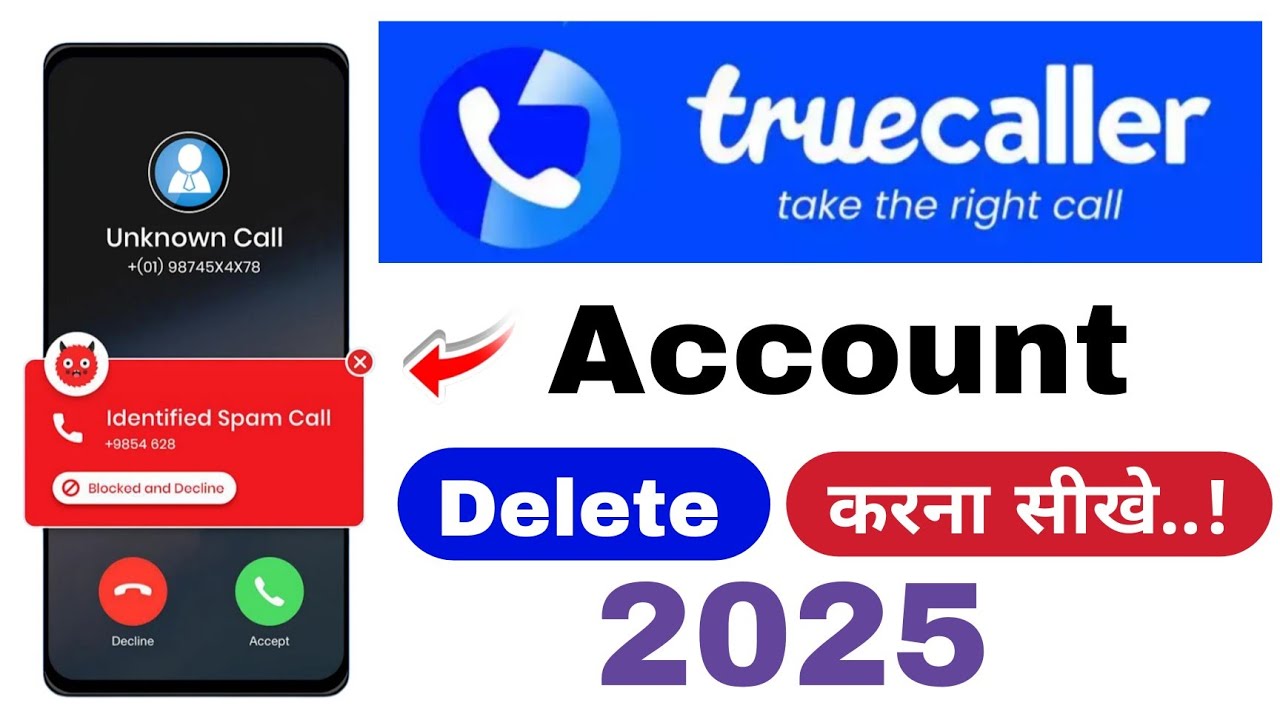 truecaller permanently delete kaise kare | truecaller id permanently delete kaise kare 2025