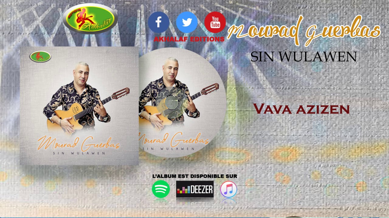MOURAD GUERBAS 2020 - VAVA AZIZEN