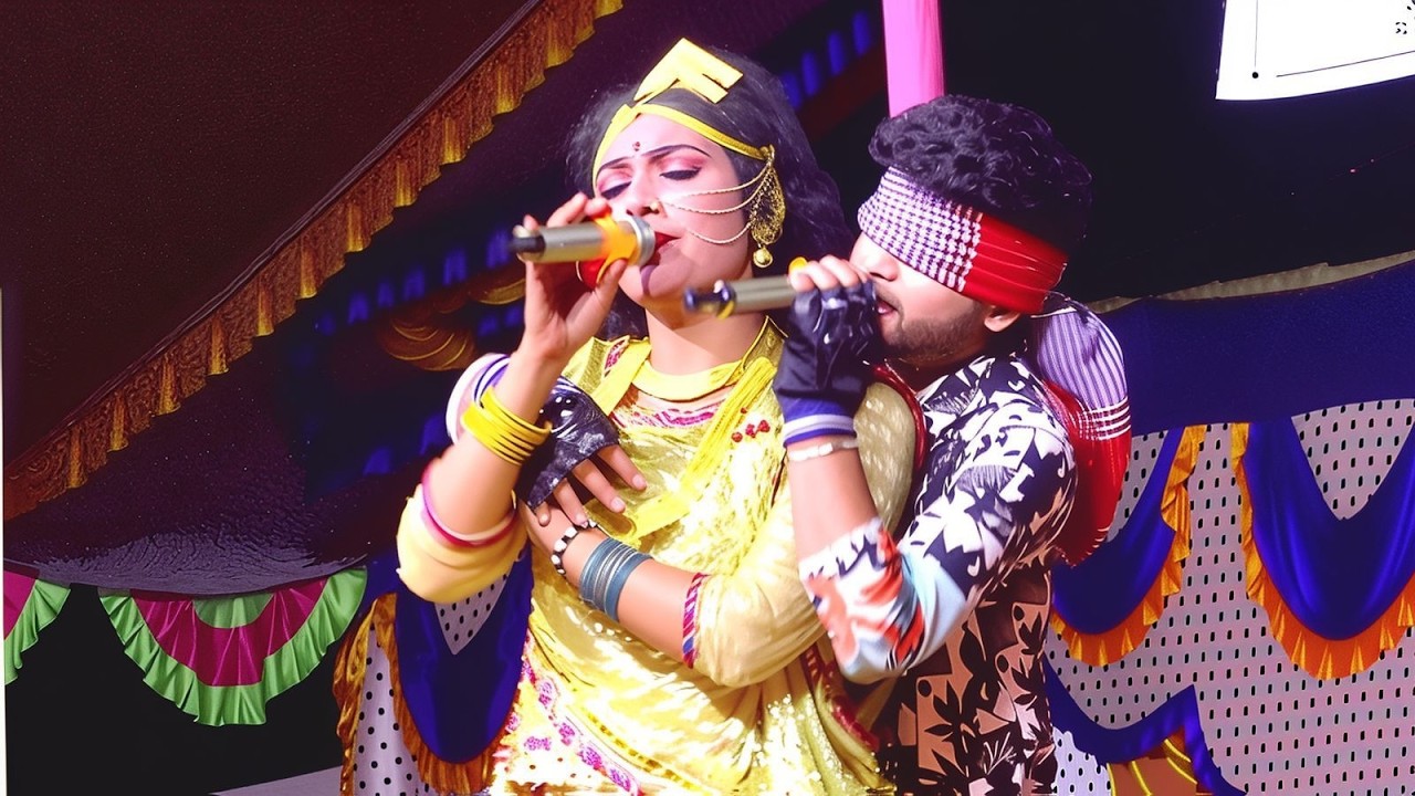 নাইকা জেরিন কে কি করলো নাজমুল।।হাত ছারো হাত ছারো সাহেব লজ্জানাই তোমারো।। যাত্রা গান