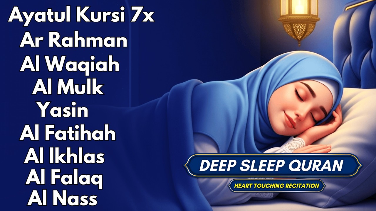 Beautiful Quran For Sleep | Al-Fatihah, Ayat Al-kursi, Yasin, Ar-rahman | Relaxing Recitation