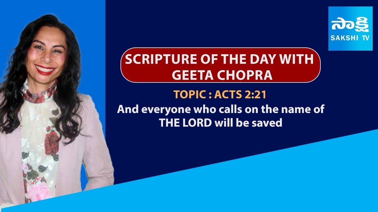 NRI Special Show | Scripture of the Day with Geeta Chopra | Acts 2:21 @SakshiTV