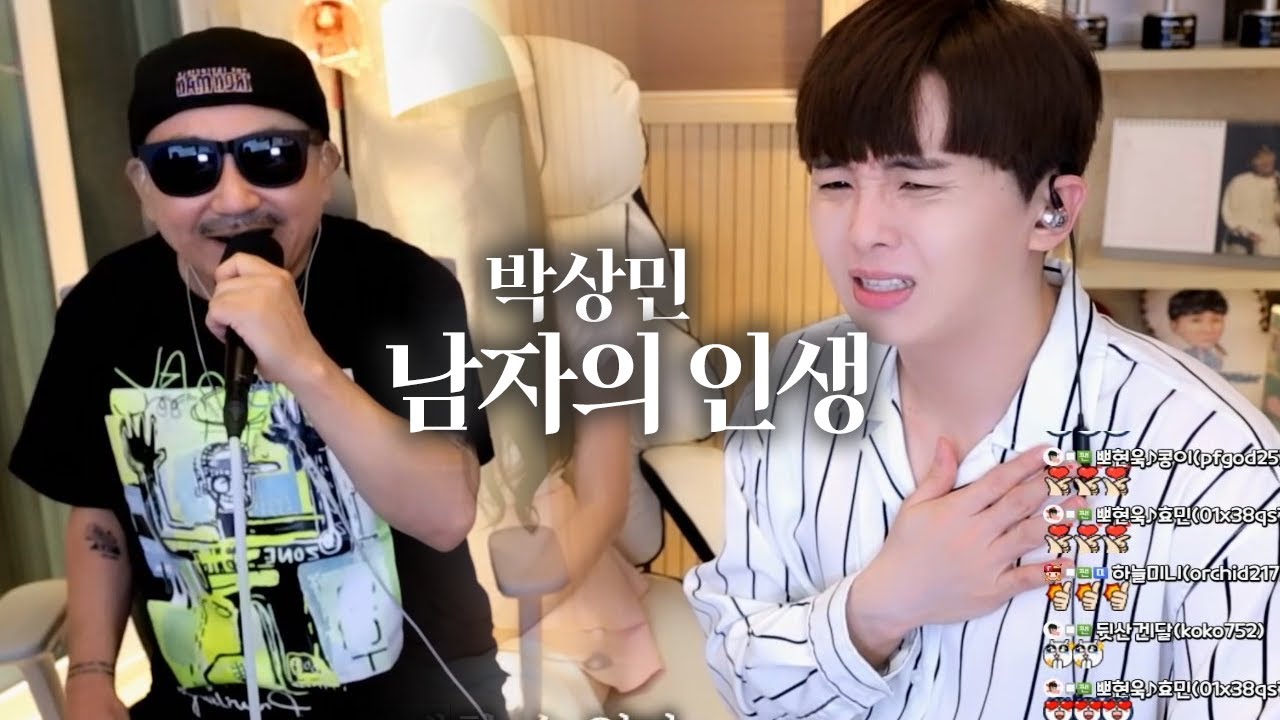 감동을 담았던 그 곡 