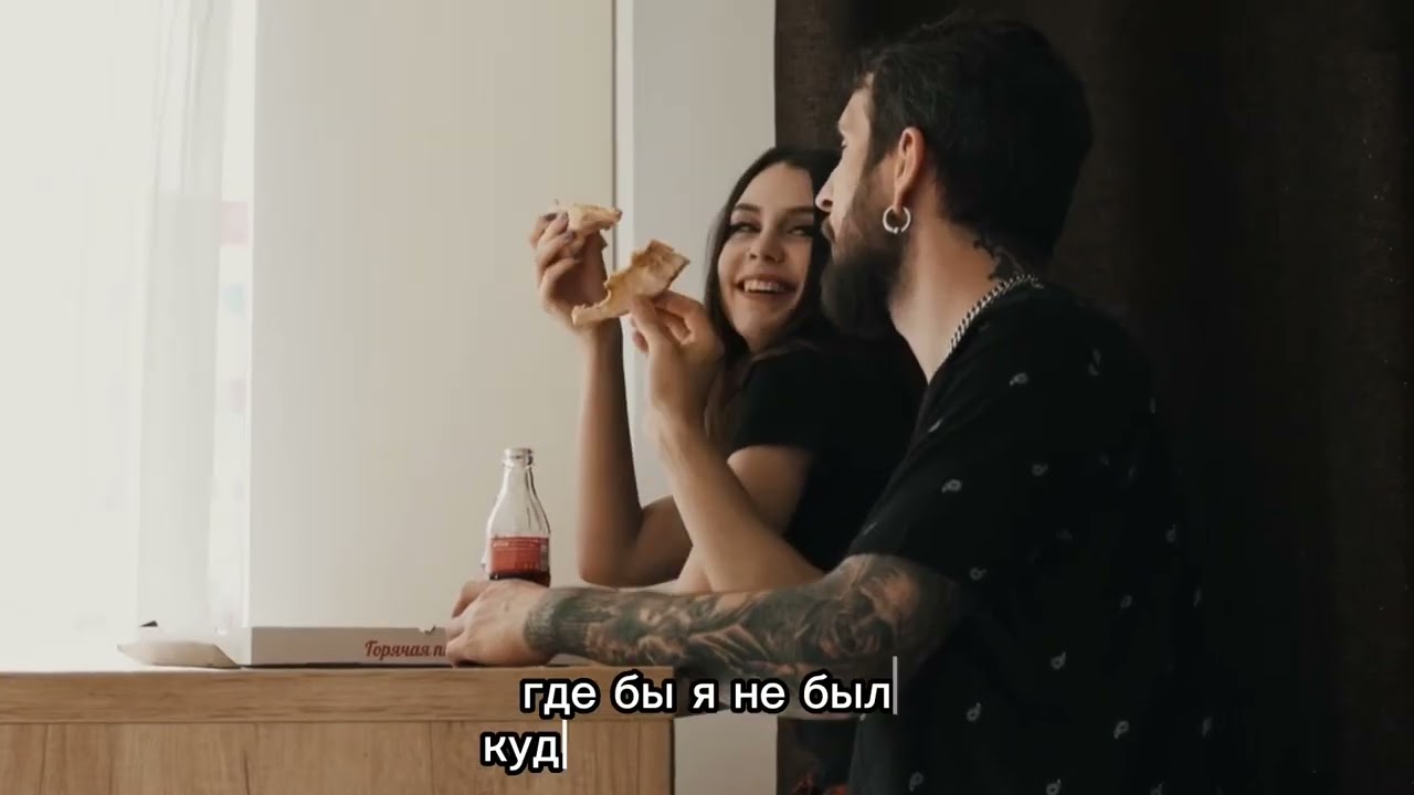 Evsy - снова огни