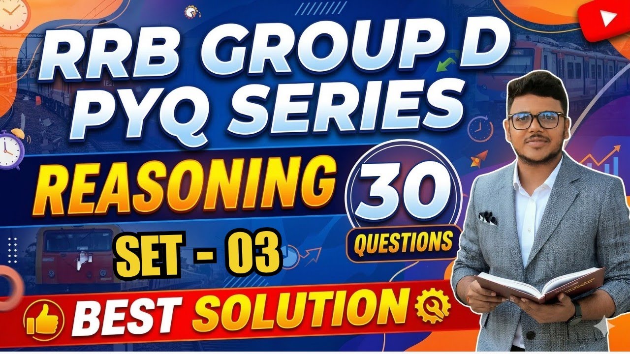 REASONING -03 RRB GROUP D PYQ ALL SHIFT SOLUTION REASONING IN BANLGA BY IMAN SIR | SOPAN ACADEMY