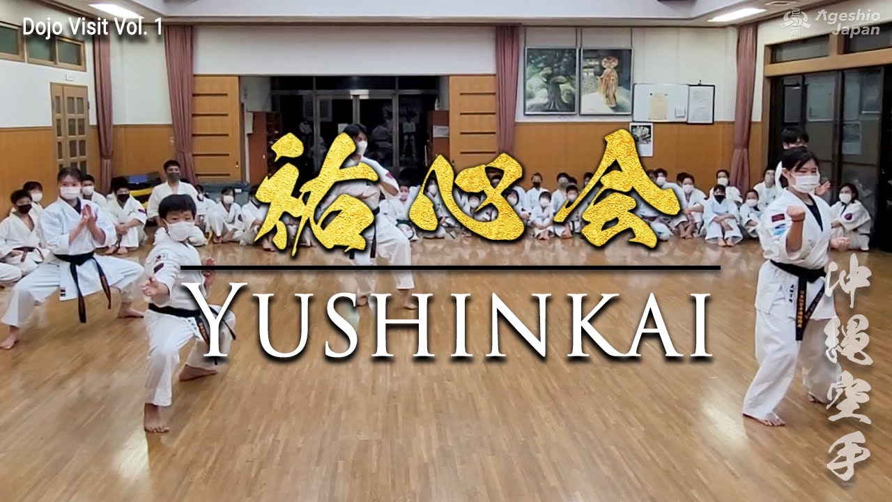 Okinawa Karate Dojo Visit | Yushinkai Dojo | Volume 1 | Ageshio Japan