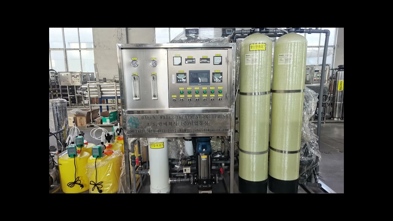 AdBlue production line
