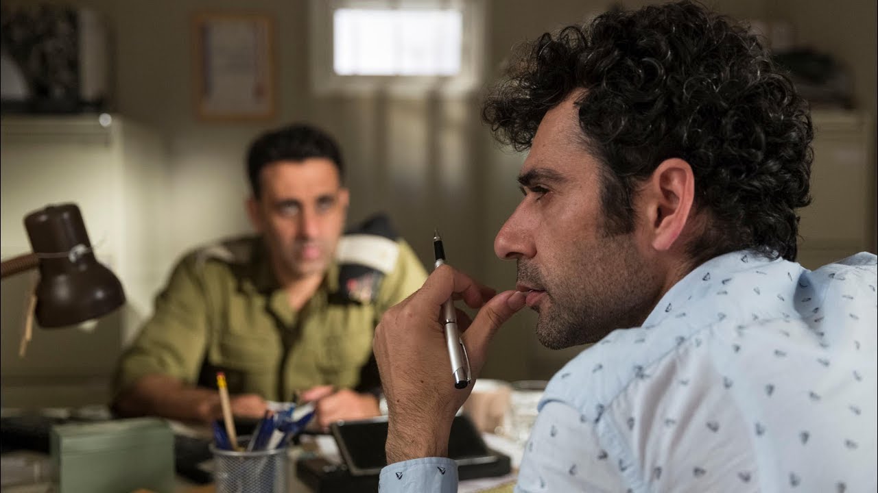 Tel Aviv on Fire Trailer
