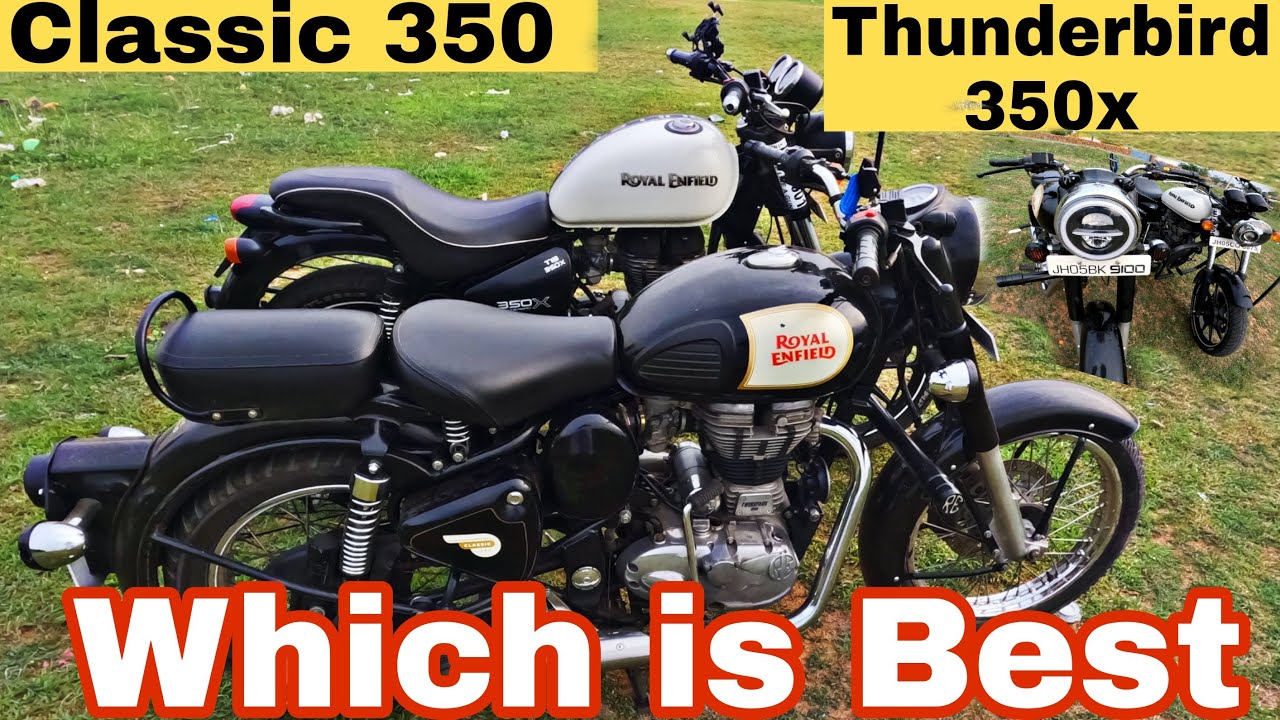 Royal Enfield Classic 350 or Thunderbird 350x//Which one is best//@samarmallickvlogs6756