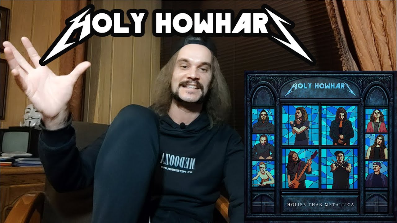 72 Seasons не в этот раз | Holier Than METALLICA | Дебютный альбом Holy Hownars уже на подходе!