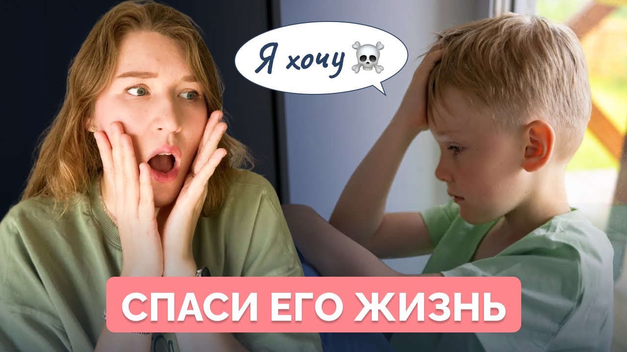 Угадай диагноз! Разбор случаев, когда на кону была жизнь пациента