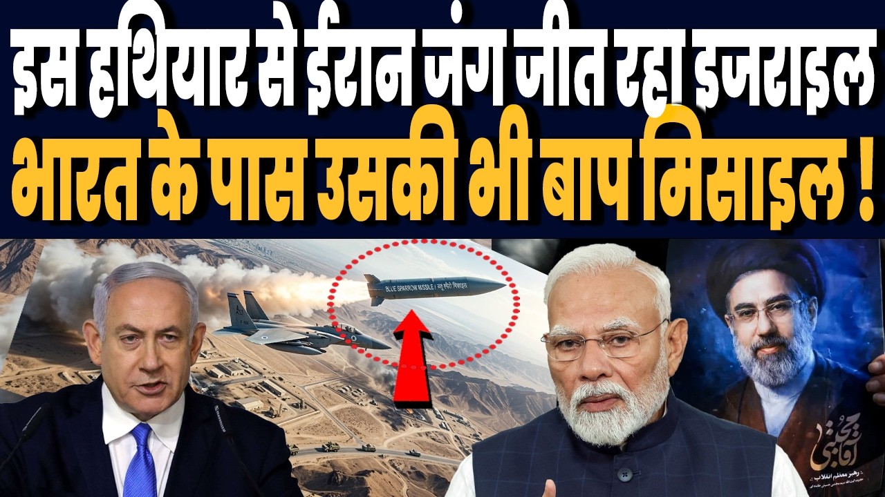 जंग के बीच इसरो का धमाका, यूरोप के साथ मिल किया वो कारनामा, जिसने नासा को हिला डाला !