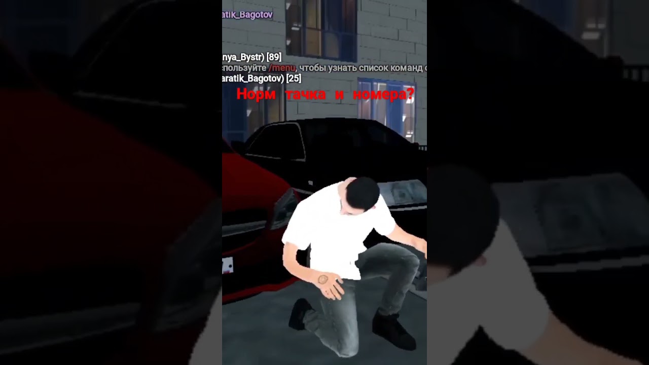 #criminal #crime mobile  норм тачка и номера?